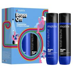 Набор Brass Off для нейтрализации нежелательных медных оттенков (шампунь 300 мл + кондиционер 300 мл)