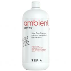 Шампунь для глубокой очистки волос Deep Clean Shampoo, 1000 мл
