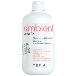 Шампунь для окрашенных волос Shampoo for Colored Hair, 250 мл