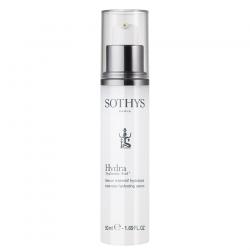 Интенсивно увлажняющая сыворотка Intensive hydrating serum, 50 мл