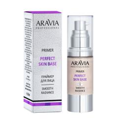 Праймер для лица с эффектом сияния и выравнивания тона Perfect Skin Base - 02 бежевый, 30 мл Праймер для лица с эффектом сияния и выравнивания тона Perfect Skin Base - 02 бежевый, 30 мл