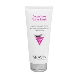 Корректирующая маска для чувствительной кожи с куперозом Couperose Active Mask, 200 мл