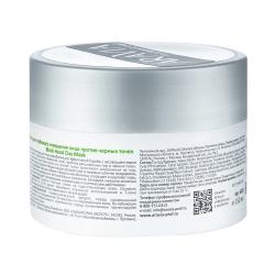 Маска для глубокого очищения лица против черных точек Black Head Clay Mask, 150 мл