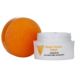 Крем-бустер для сияния кожи с витамином С Glow-C Active Cream, 50 мл