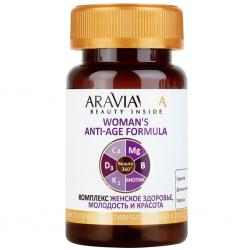 Комплекс для женского здоровья, молодости и красоты Woman's Anti-Age Formula, 30 таблеток