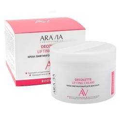 Крем-лифтинг для зоны шеи декольте Decollete Lifting-Cream, 150 мл