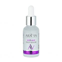 Омолаживающая сыворотка с пептидами Anti-Age Deep Serum, 30 мл