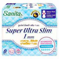 Ночные мягкие ультратонкие супервпитывающие гигиенические прокладки Super Ultra Slim 29 см, 8 шт