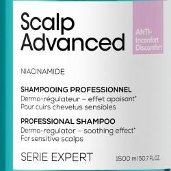 Шампунь Scalp Advanced регулирующий баланс чувствительной кожи головы, 1500 мл