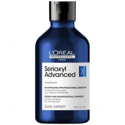 Шампунь Serioxyl Advanced для уплотнения волос, 300 мл