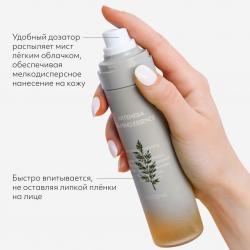 Успокаивающий мист спрей для чувствительной кожи Calming Essence Mist, 120 мл