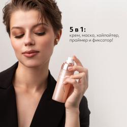 Увлажняющий праймер-мист с эффектом сияния 5 в 1 Glow Skin SPF50 PA++++, 80 мл