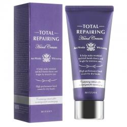 Восстанавливающий крем для рук Total Repairing Hand Cream, 60 мл