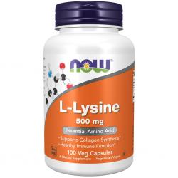 L-лизин 500 мг, 100 капсул х 840 мг