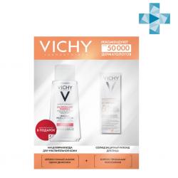 Набор (солнцезащитный флюид Uv-Age Daily SPF 50+, 40 мл + мицеллярная вода, 100 мл)