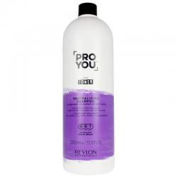 Нейтрализующий шампунь для светлых, обесцвеченных и седых волос Neutralizing Shampoo, 1000 мл