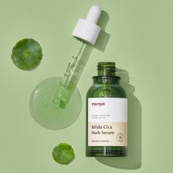 Увлажняющая сыворотка с травами для проблемной кожи лица Cica Herb Serum, 50 мл