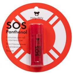 Бальзам для губ SOS Panthenol «Вишня», 4,8 г