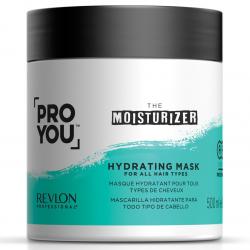 Увлажняющая маска для всех типов волос Hydrating Mask, 500 мл