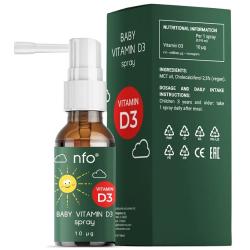 Детский витамин D3 Baby Spray 400 МЕ 3+, 20 мл