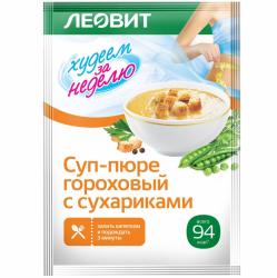 Суп-пюре гороховый с сухариками, 30 г