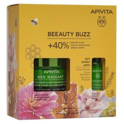 Подарочный набор: гель-крем с лёгкой текстурой 50 мл + подарок сыворотка активатор сияния 10 мл