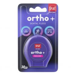 Ортодонтическая зубная нить Smilex Ortho+ с ароматом свежей мяты, 30 отдельных нитей