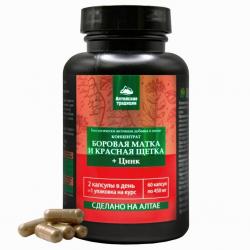 Концентрат Боровая матка и красная щетка