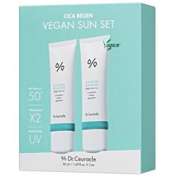 Набор Vegan Sun Set: солнцезащитный веганский крем с центеллой Sun SPF 50+ PA++++, 2 х 50 мл