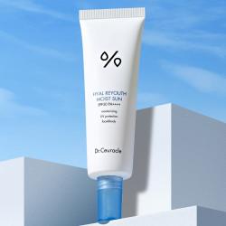 Увлажняющий солнцезащитный крем-гель Moist Sun SPF50+ PA++++, 50 мл