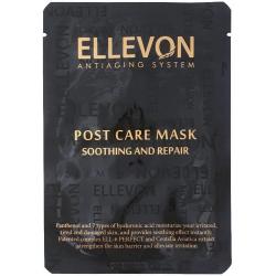 Послепроцедурная маска для любого типа кожи лица Post Care Mask, 25 мл