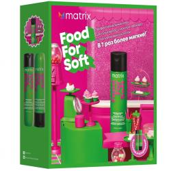 Набор Food For Soft для увлажнения (шампунь 300 мл + кондиционер 300 мл)
