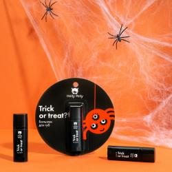 Бальзам для губ Trick or treat, 4,8 г