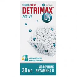 Витамин D3 в жидкой форме 500 ME, 30 мл
