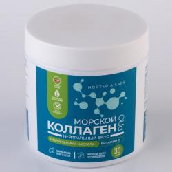 Морской коллаген Pro с витамином С и гиалуроновой кислотой, 30 порций 