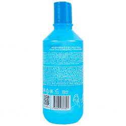 Мицеллярная вода для снятия макияжа «Очищение и увлажнение», 300 мл