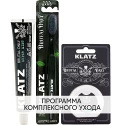 Программа Brutal Only комплексный уход: зубная паста 