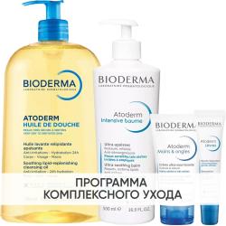 Программа Atoderm комплексный уход: масло для душа 1 л + бальзам 500 мл + крем для рук 50 мл + бальзам для губ 15 мл