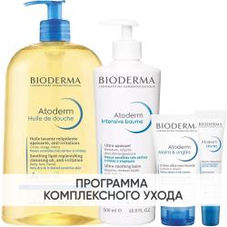 Программа Atoderm комплексный уход: масло для душа 1 л + бальзам 500 мл + крем для рук 50 мл + бальзам для губ 15 мл