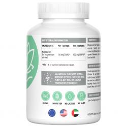 Магния цитрат Magnesium Citrate, 90 мягких капсул