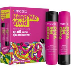 Набор Keep Me Vivid для сохранения яркого цвета волос: шампунь 300 мл + кондиционер 300 мл