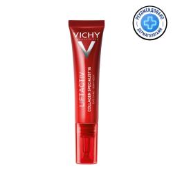 Крем для кожи вокруг глаз Collagen Specialist 16, 15 мл