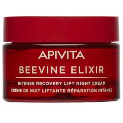 Интенсивный восстанавливающий ночной крем-лифтинг Intense Recovery Lift Night Cream, 50 мл