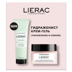 Подарочный набор (крем-гель для лица, придающий сияние 50 мл + отшелушивающая маска 75 мл)