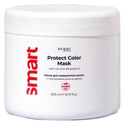 Маска для окрашенных волос Protect Color Mask, 500 мл
