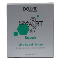 Ультра-восстанавливающая сыворотка Ultra Repair Serum, 12 х 10 мл
