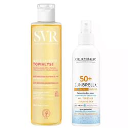 Набор для всей семьи (солнцезащитное молочко SPF50 150 мл + мицеллярное масло 200 мл)