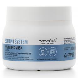 Маска для глубокого восстановления волос Hyaluronic Mask, 400 мл