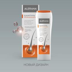 Шампунь для окрашенных волос, 250 мл