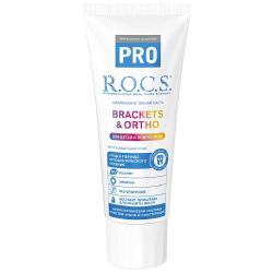 Зубная паста для детей и подростков Brackets & Ortho, 74 г